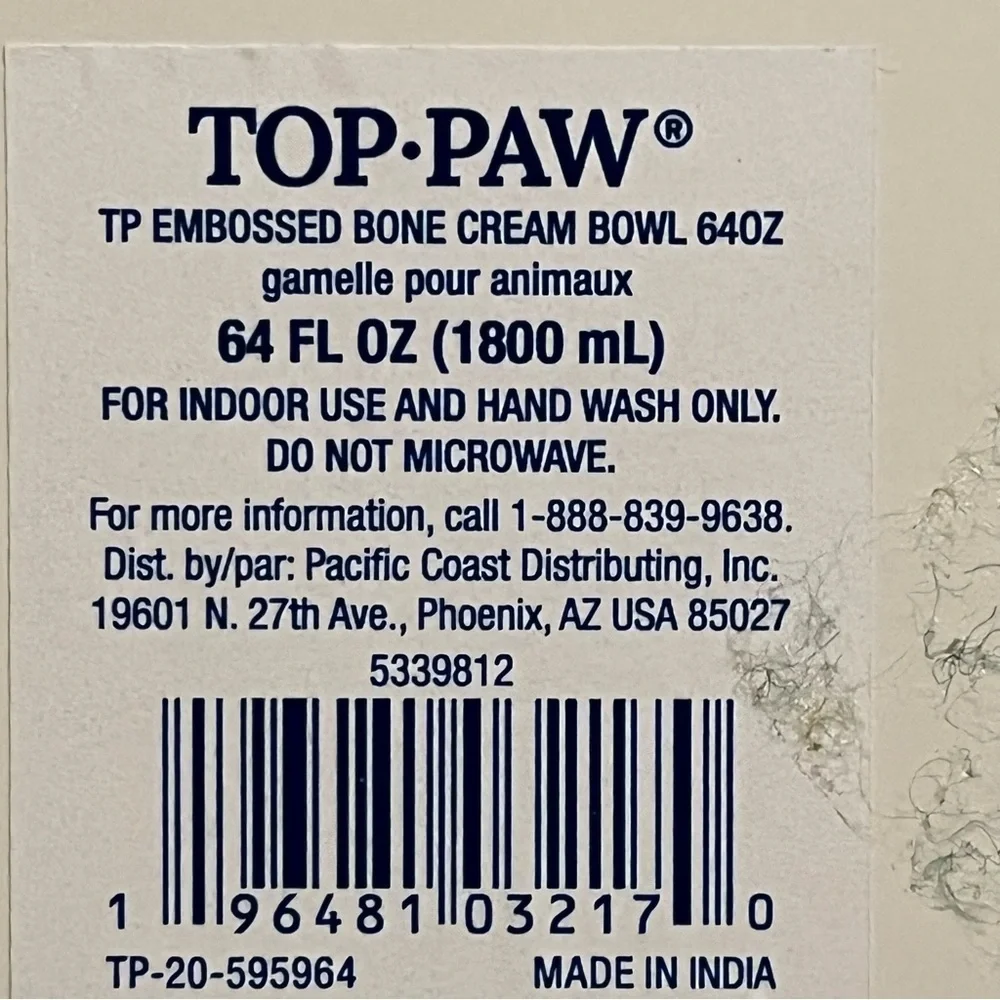 Top Paw dog bowls cream embossed bone design 64 ounces food and water large dog